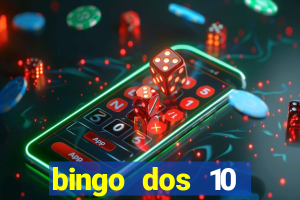 bingo dos 10 mandamentos da lei de deus